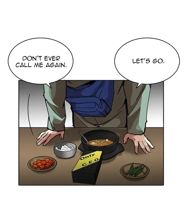 Lookism Chapter 231 page 119 - Chapter 231: Ep.231: Runaway Fam (Epilogue)
