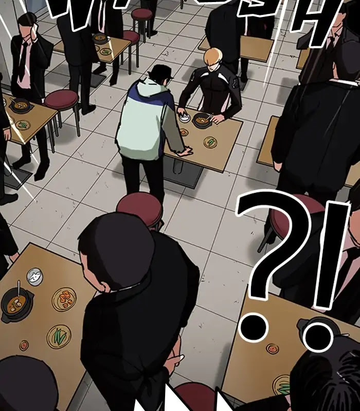 Lookism Chapter 231 page 122 - Chapter 231: Ep.231: Runaway Fam (Epilogue)