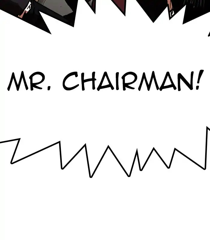 Lookism Chapter 231 page 123 - Chapter 231: Ep.231: Runaway Fam (Epilogue)