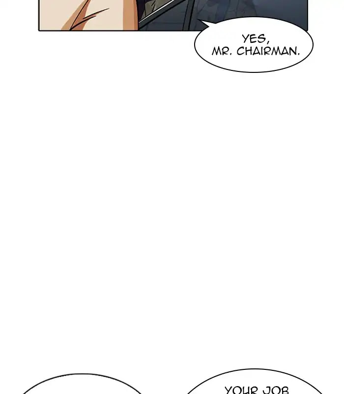 Lookism Chapter 231 page 125 - Chapter 231: Ep.231: Runaway Fam (Epilogue)