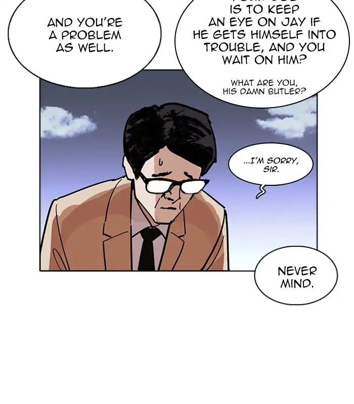 Lookism Chapter 231 page 126 - Chapter 231: Ep.231: Runaway Fam (Epilogue)
