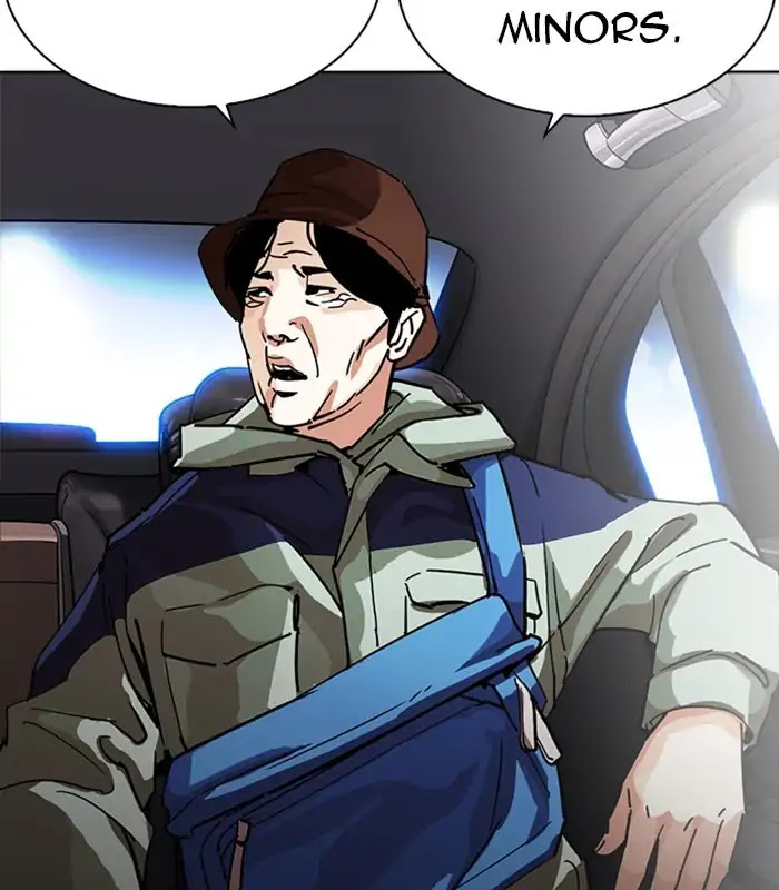 Lookism Chapter 231 page 129 - Chapter 231: Ep.231: Runaway Fam (Epilogue)