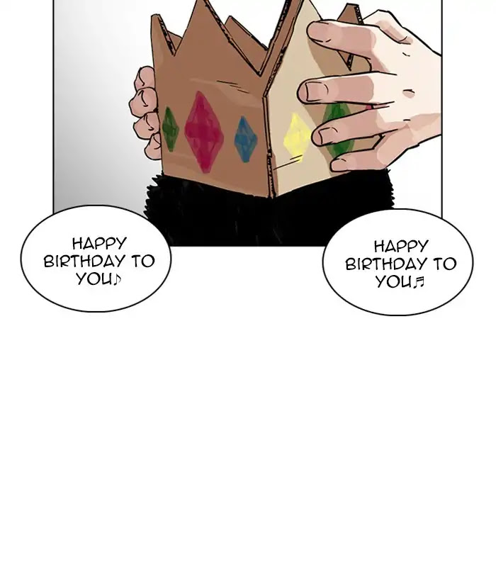 Lookism Chapter 231 page 133 - Chapter 231: Ep.231: Runaway Fam (Epilogue)