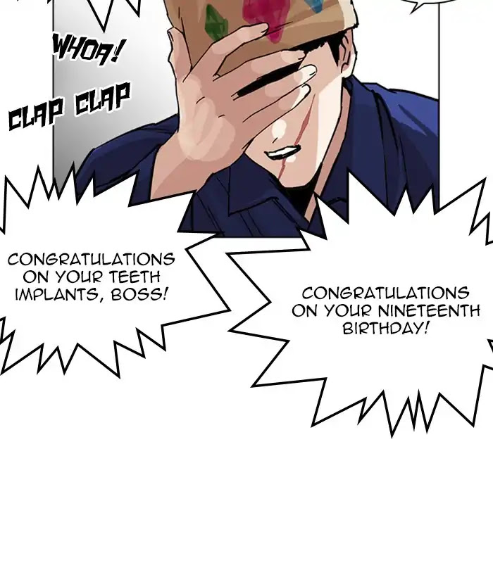 Lookism Chapter 231 page 138 - Chapter 231: Ep.231: Runaway Fam (Epilogue)