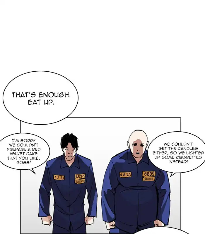 Lookism Chapter 231 page 139 - Chapter 231: Ep.231: Runaway Fam (Epilogue)
