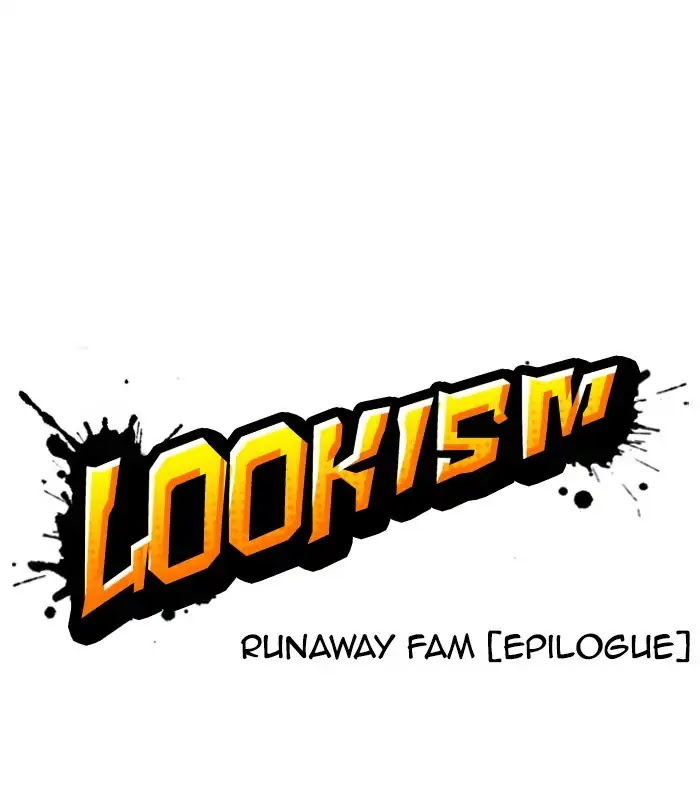 Lookism Chapter 231 page 14 - Chapter 231: Ep.231: Runaway Fam (Epilogue)
