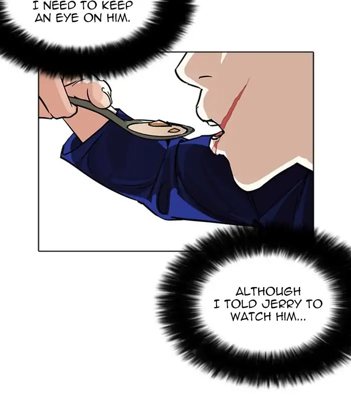 Lookism Chapter 231 page 145 - Chapter 231: Ep.231: Runaway Fam (Epilogue)