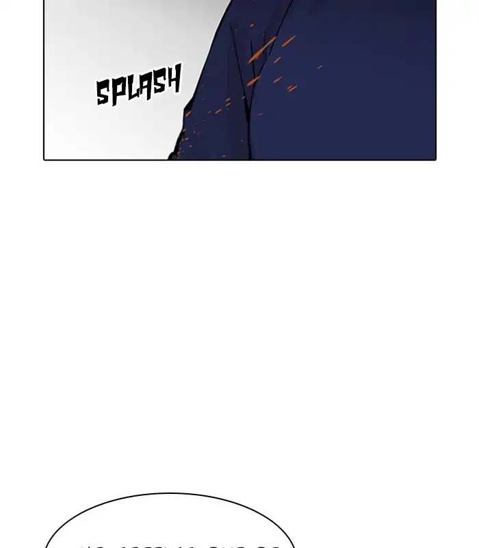 Lookism Chapter 231 page 147 - Chapter 231: Ep.231: Runaway Fam (Epilogue)