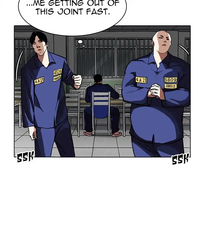 Lookism Chapter 231 page 148 - Chapter 231: Ep.231: Runaway Fam (Epilogue)