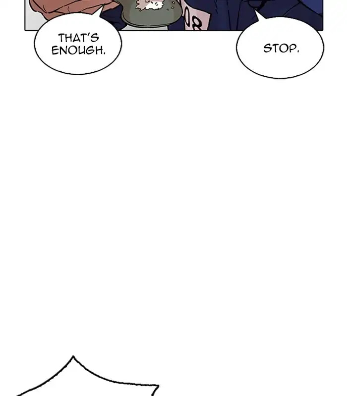 Lookism Chapter 231 page 150 - Chapter 231: Ep.231: Runaway Fam (Epilogue)