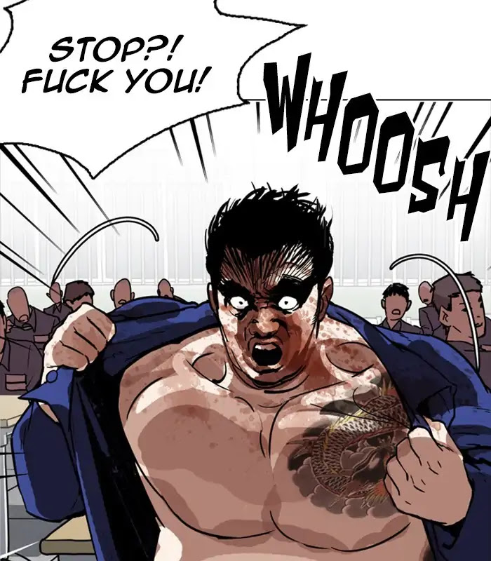 Lookism Chapter 231 page 151 - Chapter 231: Ep.231: Runaway Fam (Epilogue)