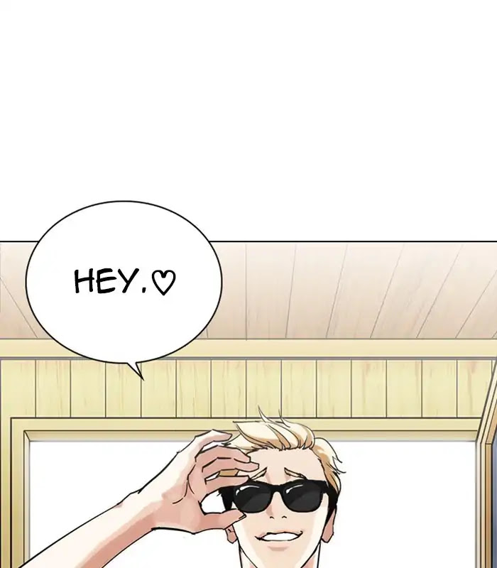 Lookism Chapter 231 page 16 - Chapter 231: Ep.231: Runaway Fam (Epilogue)