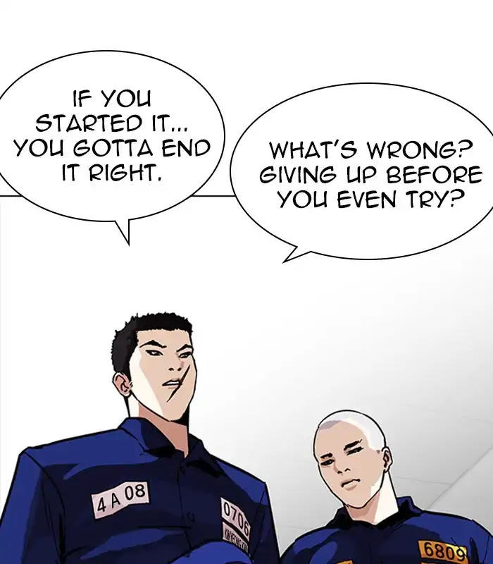 Lookism Chapter 231 page 160 - Chapter 231: Ep.231: Runaway Fam (Epilogue)