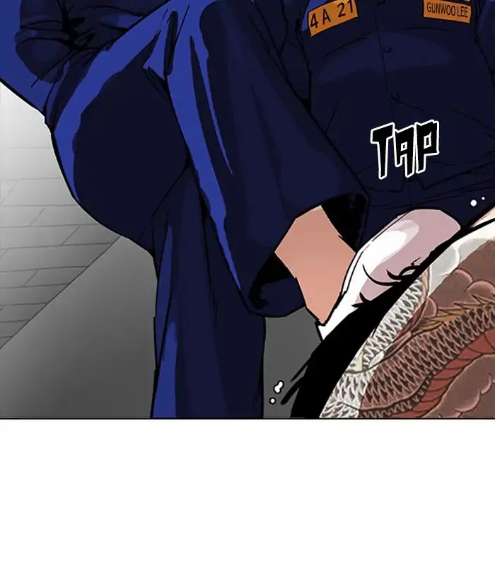 Lookism Chapter 231 page 161 - Chapter 231: Ep.231: Runaway Fam (Epilogue)