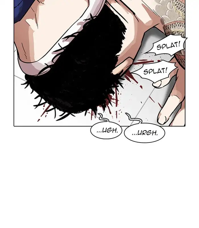 Lookism Chapter 231 page 163 - Chapter 231: Ep.231: Runaway Fam (Epilogue)