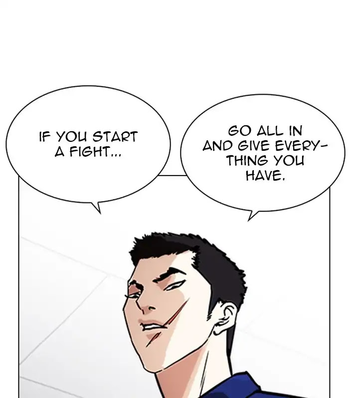 Lookism Chapter 231 page 166 - Chapter 231: Ep.231: Runaway Fam (Epilogue)