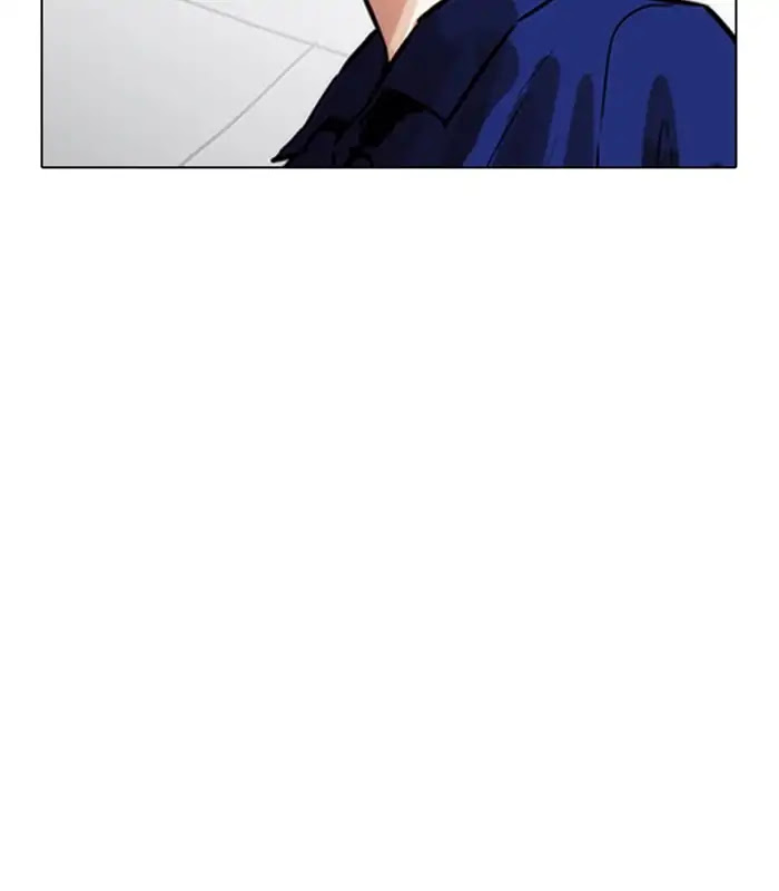 Lookism Chapter 231 page 167 - Chapter 231: Ep.231: Runaway Fam (Epilogue)