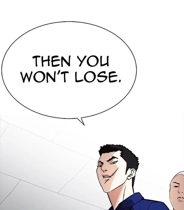 Lookism Chapter 231 page 168 - Chapter 231: Ep.231: Runaway Fam (Epilogue)