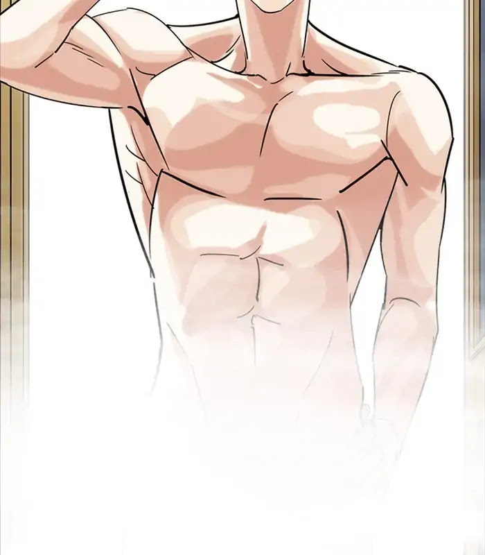 Lookism Chapter 231 page 17 - Chapter 231: Ep.231: Runaway Fam (Epilogue)