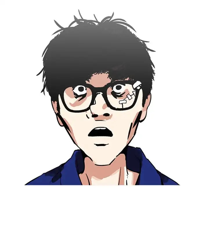 Lookism Chapter 231 page 174 - Chapter 231: Ep.231: Runaway Fam (Epilogue)