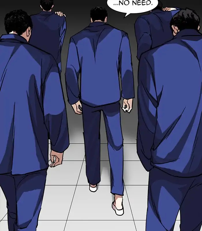 Lookism Chapter 231 page 176 - Chapter 231: Ep.231: Runaway Fam (Epilogue)