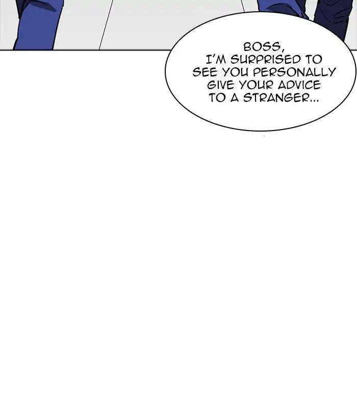 Lookism Chapter 231 page 177 - Chapter 231: Ep.231: Runaway Fam (Epilogue)