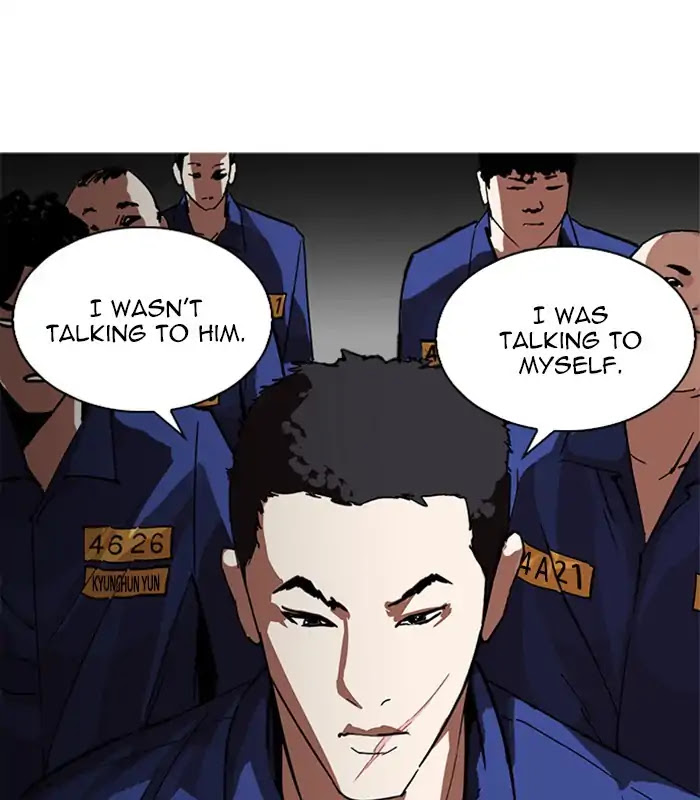 Lookism Chapter 231 page 178 - Chapter 231: Ep.231: Runaway Fam (Epilogue)