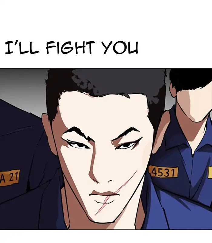 Lookism Chapter 231 page 180 - Chapter 231: Ep.231: Runaway Fam (Epilogue)