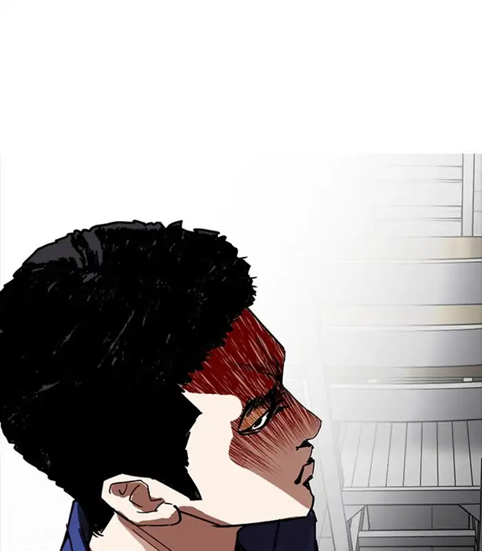 Lookism Chapter 231 page 182 - Chapter 231: Ep.231: Runaway Fam (Epilogue)