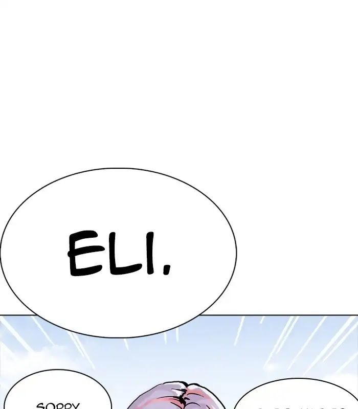 Lookism Chapter 231 page 188 - Chapter 231: Ep.231: Runaway Fam (Epilogue)