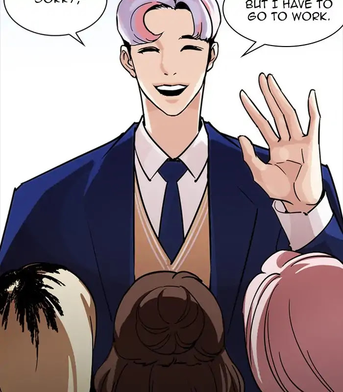Lookism Chapter 231 page 189 - Chapter 231: Ep.231: Runaway Fam (Epilogue)