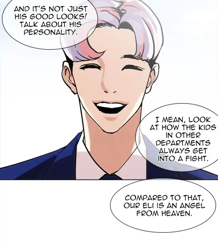 Lookism Chapter 231 page 191 - Chapter 231: Ep.231: Runaway Fam (Epilogue)