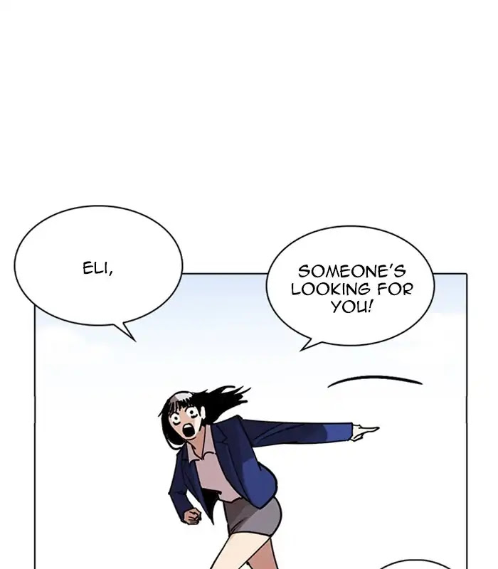 Lookism Chapter 231 page 192 - Chapter 231: Ep.231: Runaway Fam (Epilogue)