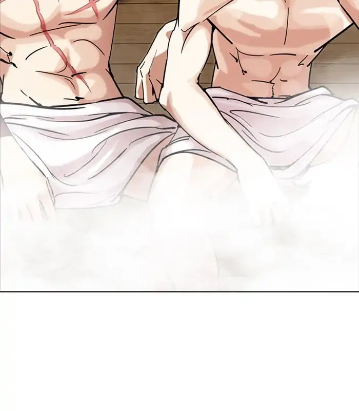 Lookism Chapter 231 page 20 - Chapter 231: Ep.231: Runaway Fam (Epilogue)