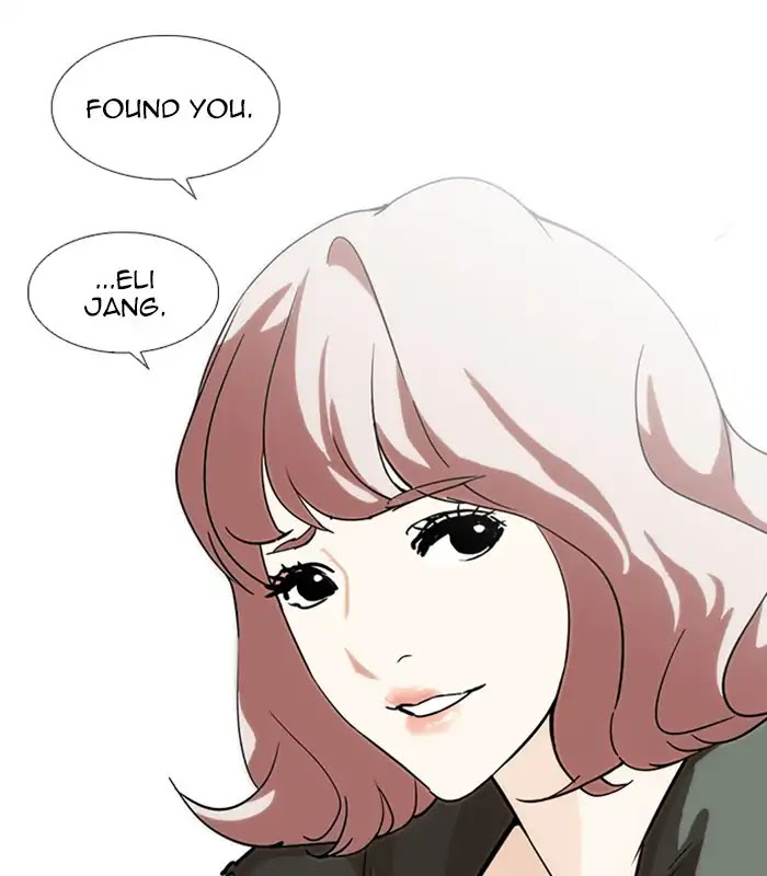 Lookism Chapter 231 page 200 - Chapter 231: Ep.231: Runaway Fam (Epilogue)