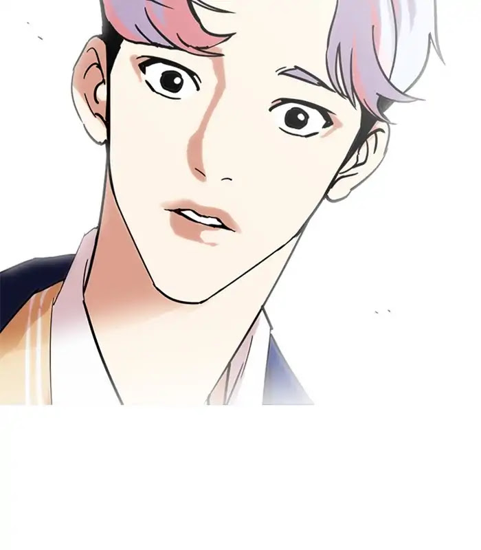 Lookism Chapter 231 page 203 - Chapter 231: Ep.231: Runaway Fam (Epilogue)