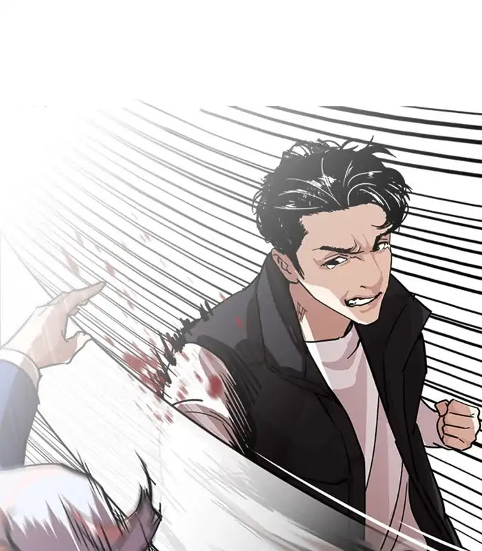 Lookism Chapter 231 page 205 - Chapter 231: Ep.231: Runaway Fam (Epilogue)