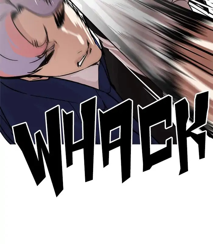 Lookism Chapter 231 page 206 - Chapter 231: Ep.231: Runaway Fam (Epilogue)