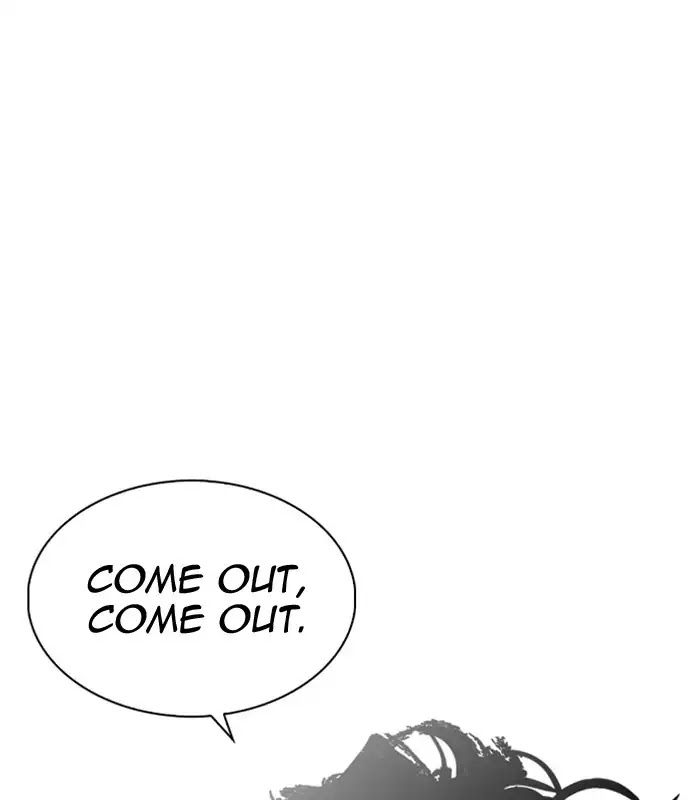 Lookism Chapter 231 page 207 - Chapter 231: Ep.231: Runaway Fam (Epilogue)