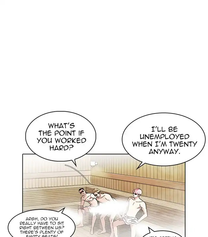 Lookism Chapter 231 page 21 - Chapter 231: Ep.231: Runaway Fam (Epilogue)
