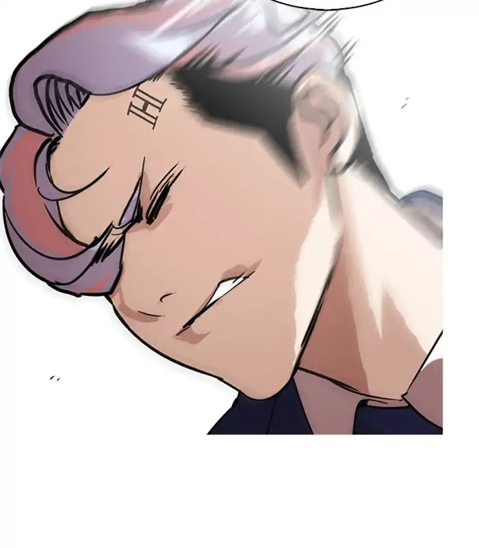 Lookism Chapter 231 page 210 - Chapter 231: Ep.231: Runaway Fam (Epilogue)