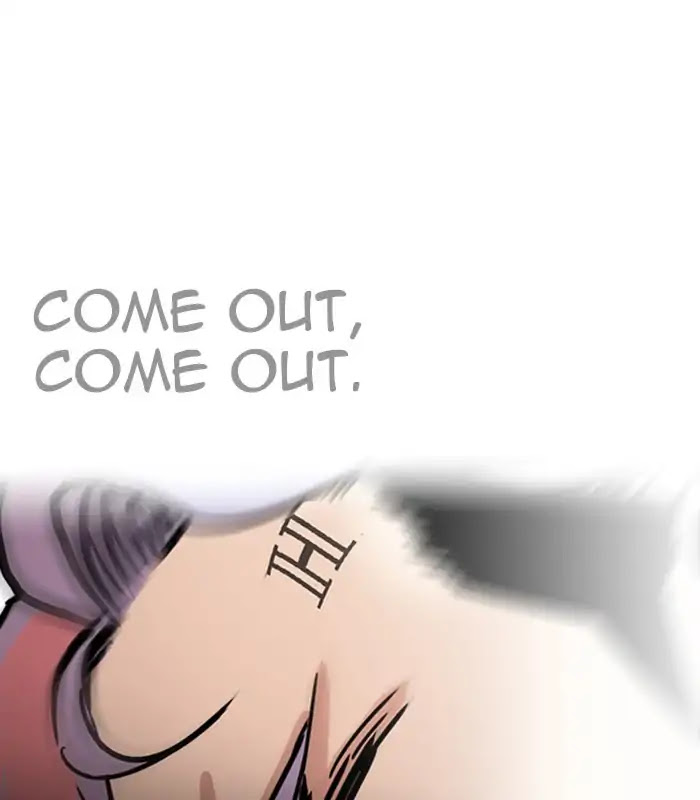 Lookism Chapter 231 page 211 - Chapter 231: Ep.231: Runaway Fam (Epilogue)