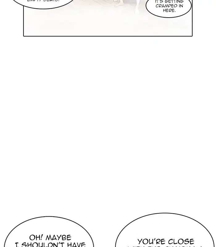 Lookism Chapter 231 page 22 - Chapter 231: Ep.231: Runaway Fam (Epilogue)
