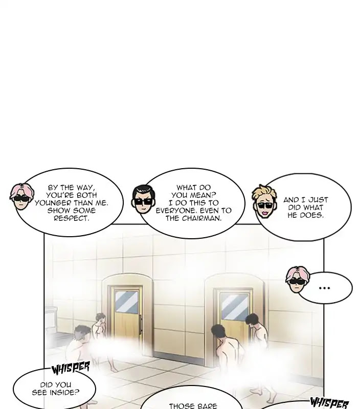 Lookism Chapter 231 page 24 - Chapter 231: Ep.231: Runaway Fam (Epilogue)
