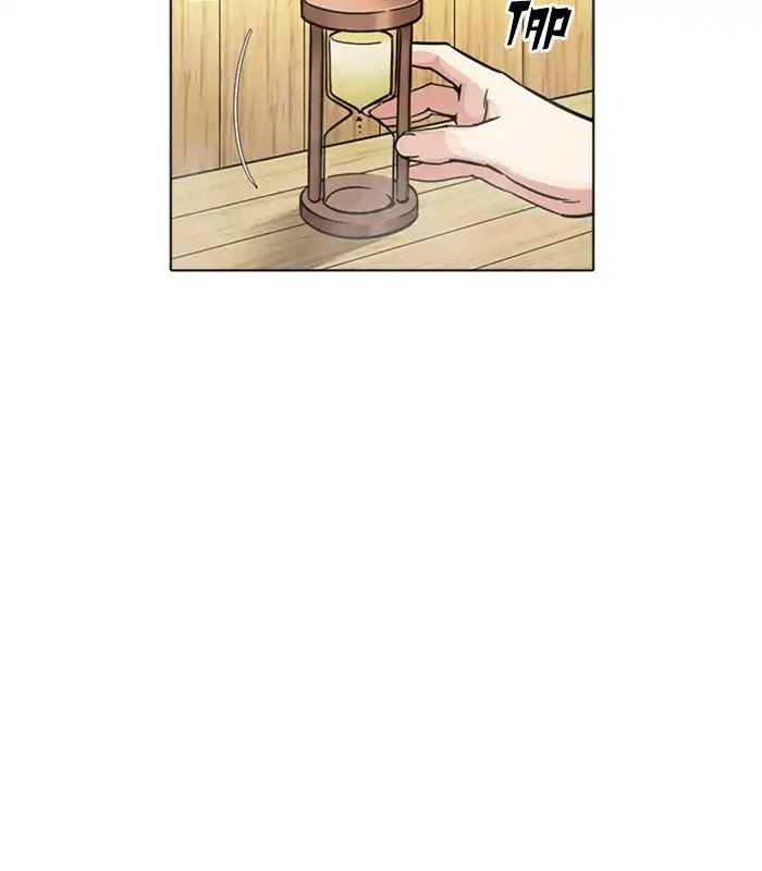 Lookism Chapter 231 page 26 - Chapter 231: Ep.231: Runaway Fam (Epilogue)