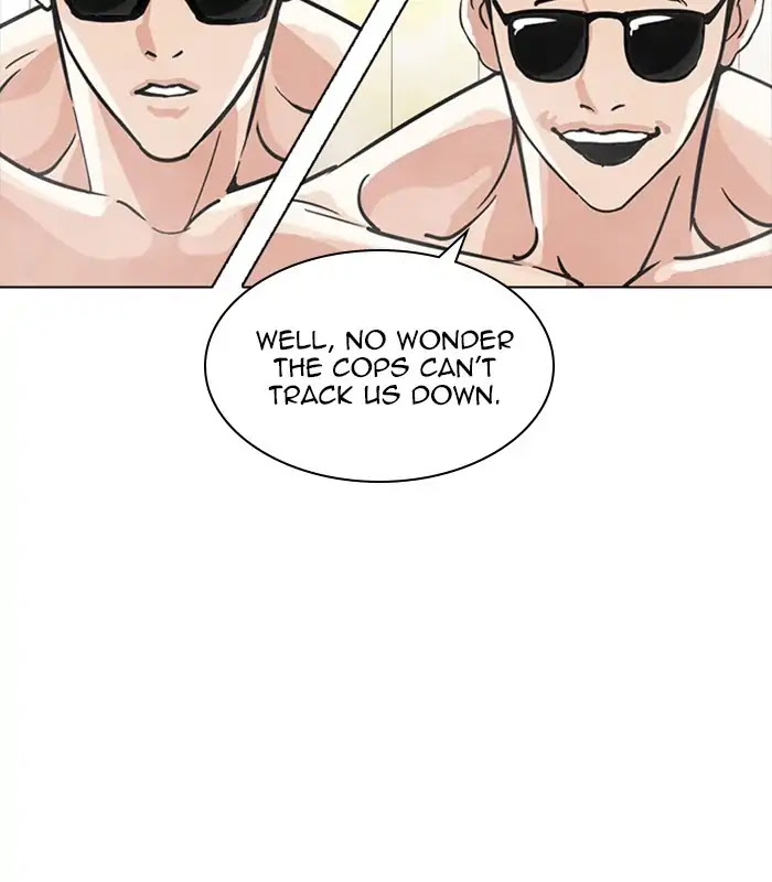 Lookism Chapter 231 page 31 - Chapter 231: Ep.231: Runaway Fam (Epilogue)