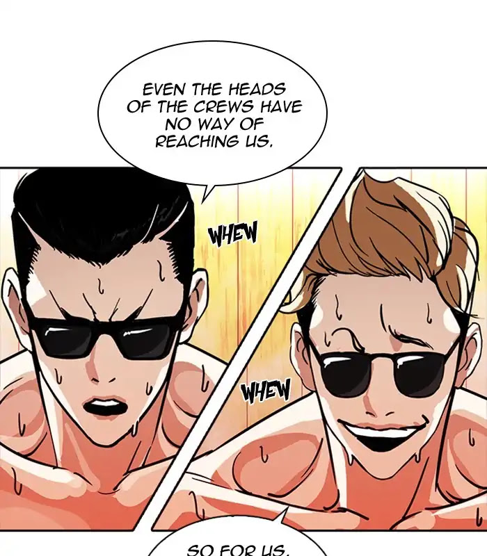 Lookism Chapter 231 page 32 - Chapter 231: Ep.231: Runaway Fam (Epilogue)