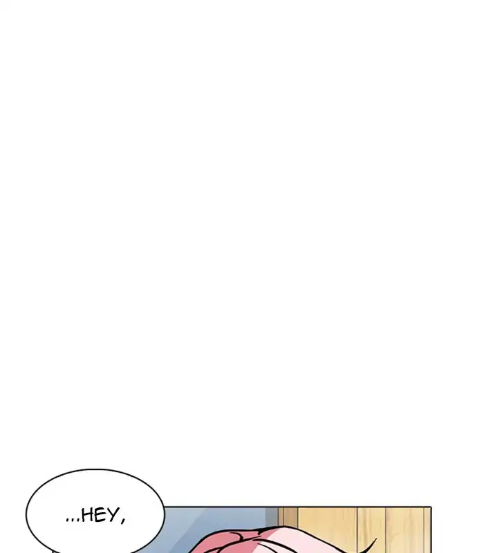 Lookism Chapter 231 page 35 - Chapter 231: Ep.231: Runaway Fam (Epilogue)