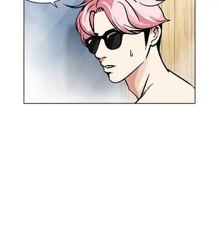 Lookism Chapter 231 page 36 - Chapter 231: Ep.231: Runaway Fam (Epilogue)