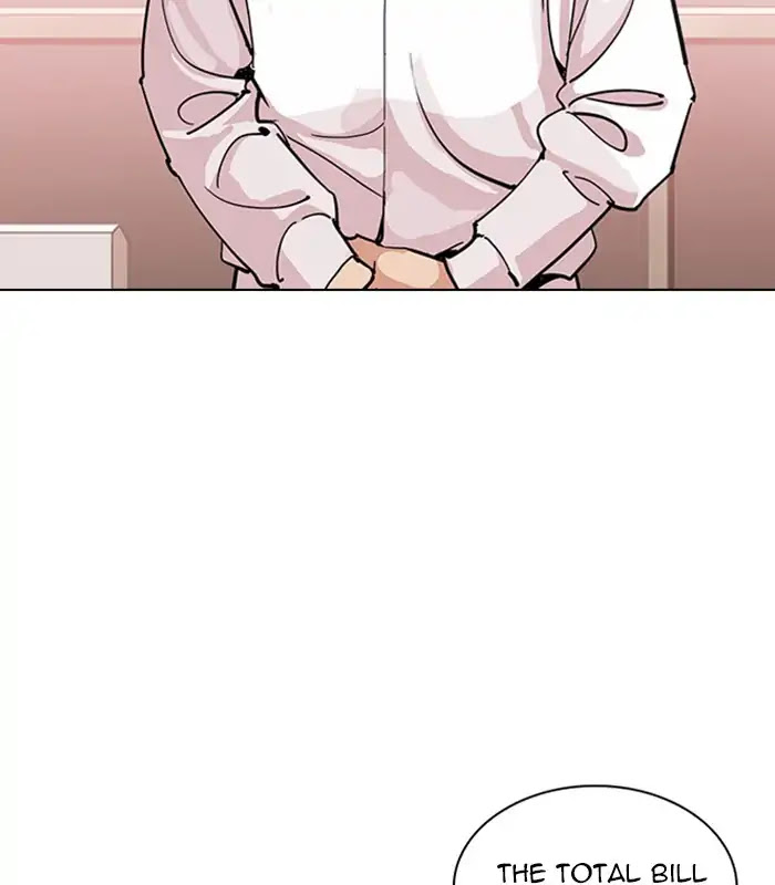 Lookism Chapter 231 page 4 - Chapter 231: Ep.231: Runaway Fam (Epilogue)